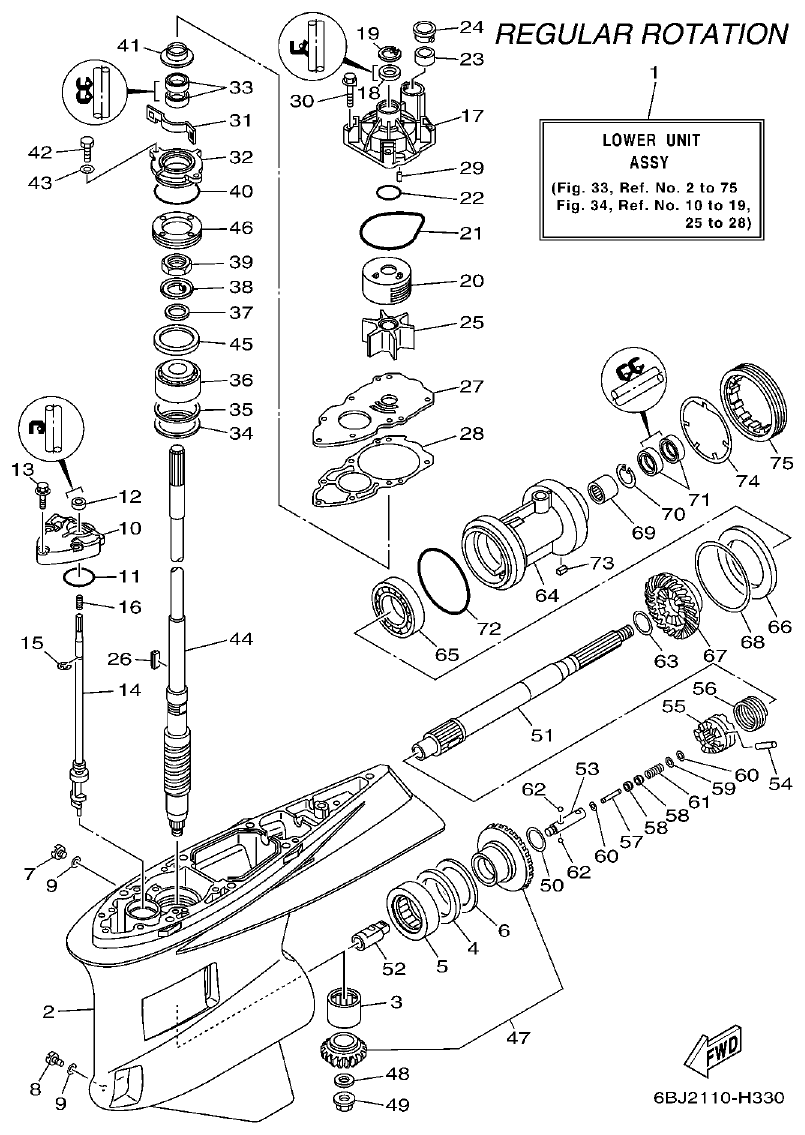 Yamaha F350AET, FL350AET LOWER CASING & DRIVE 1 parts diagram